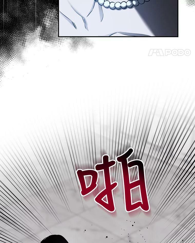 55.表白34