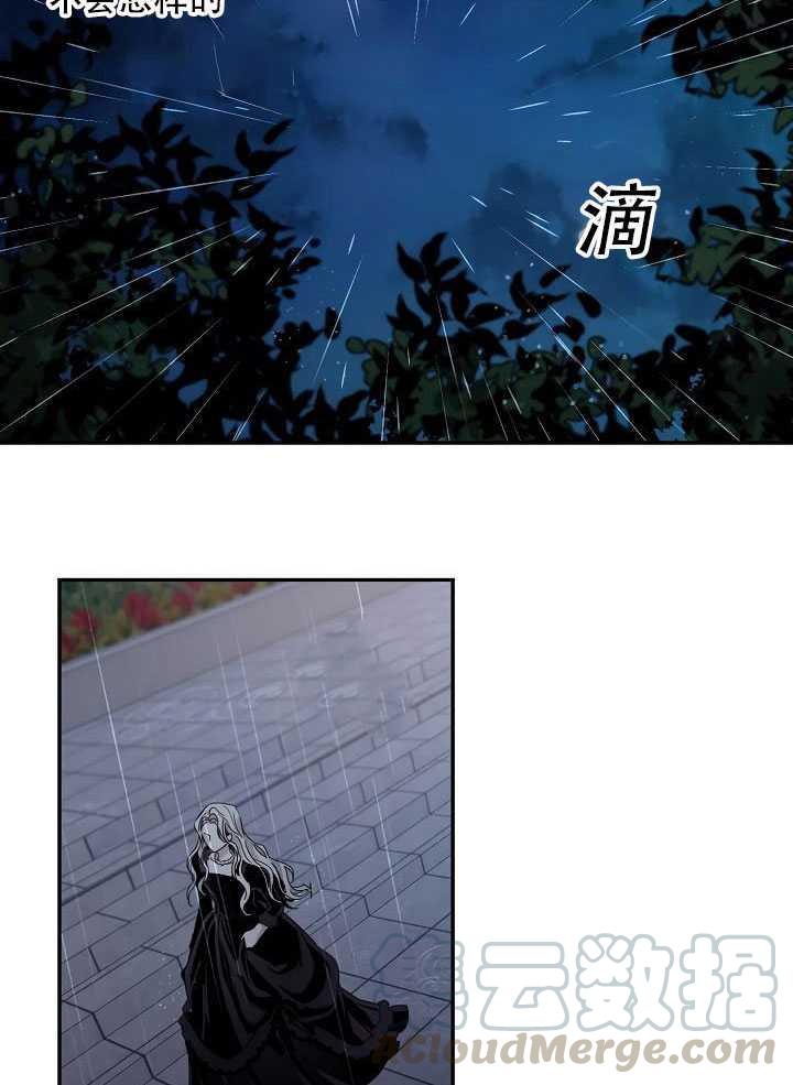 23.看准时机90