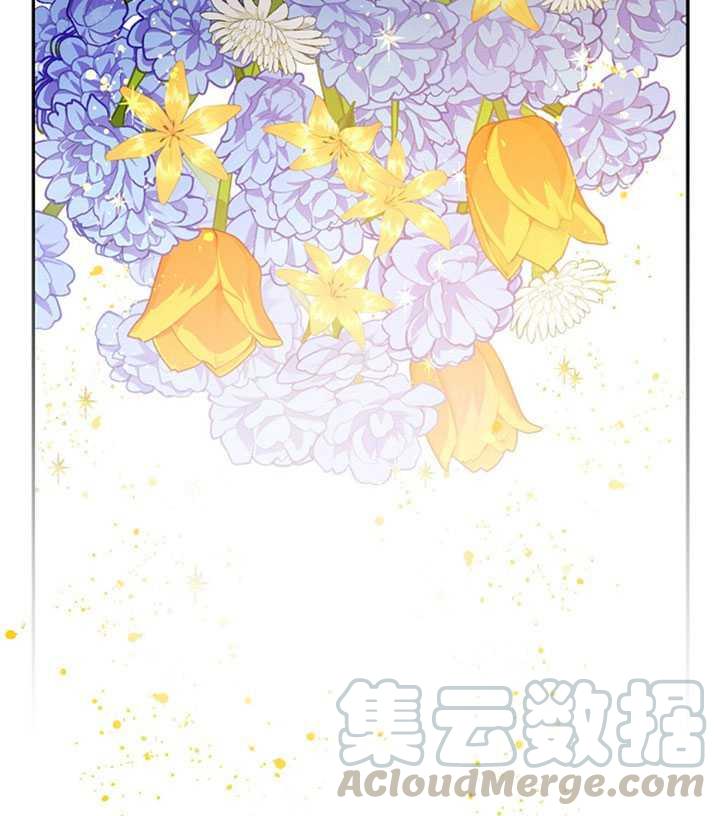 12.拯救七皇妃12