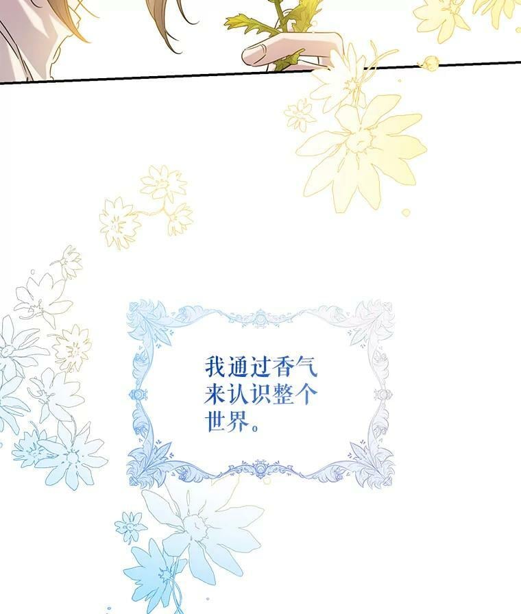 67.接她回来45