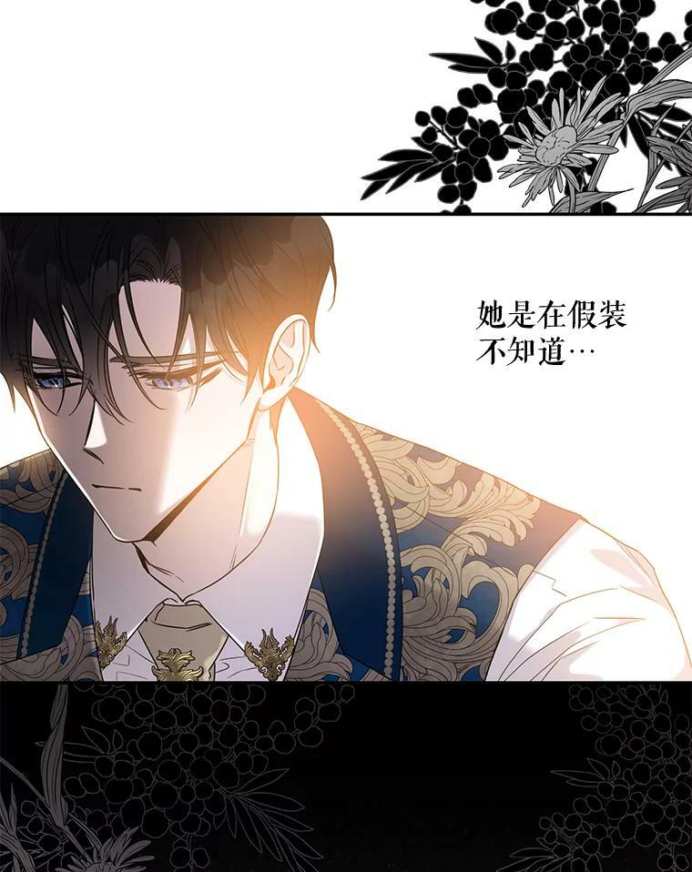 56.画像7
