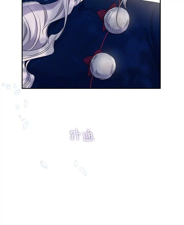 54.独占18
