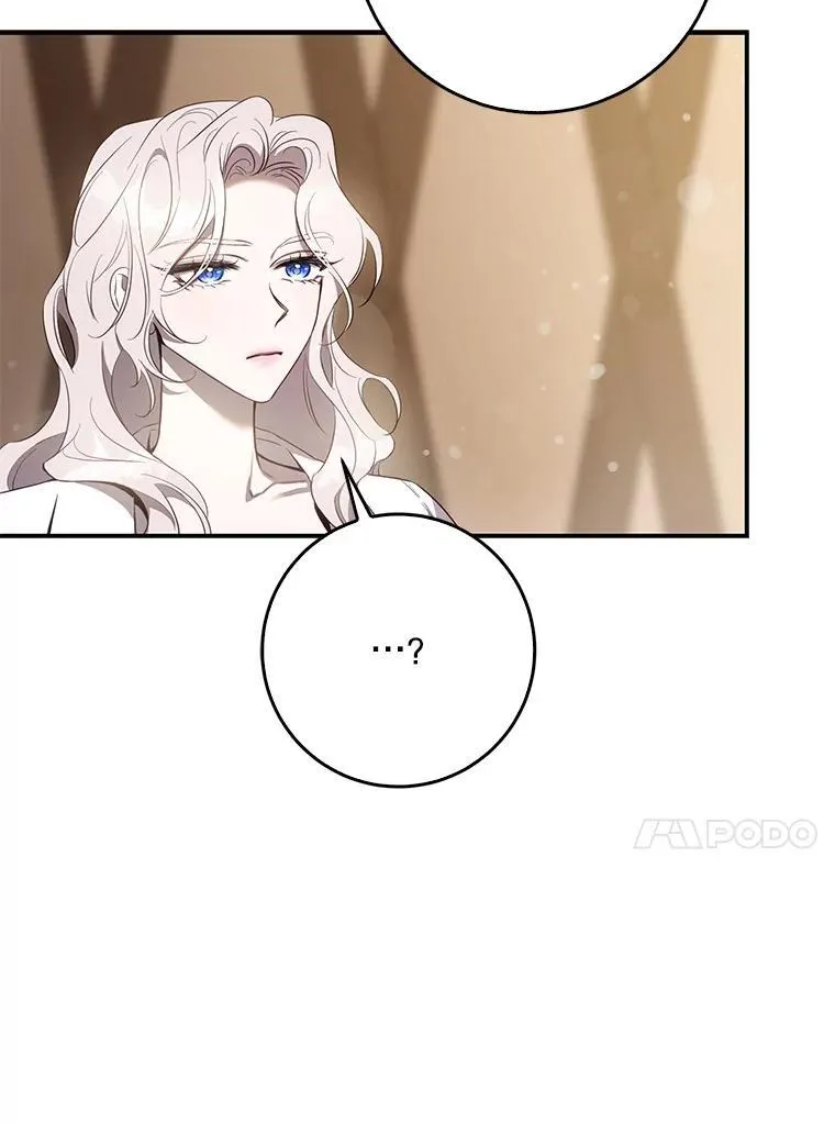 99.查看记忆83