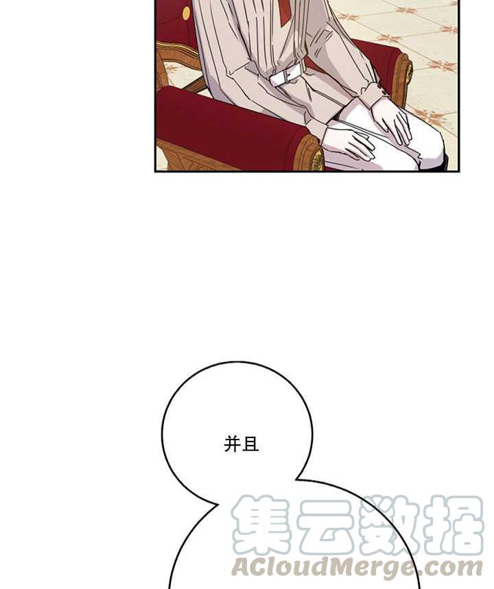 15.决斗首秀20