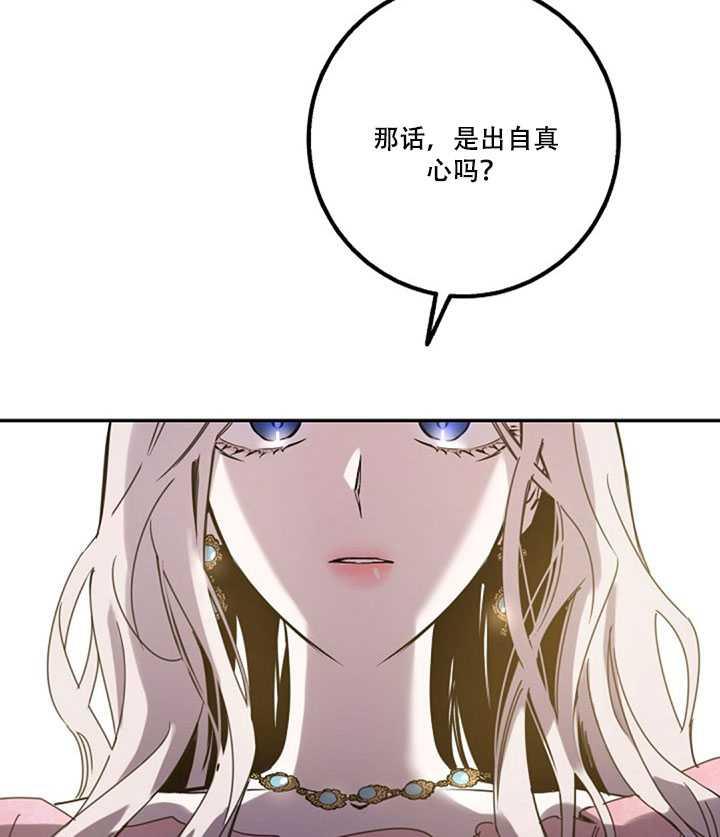 15.决斗首秀10