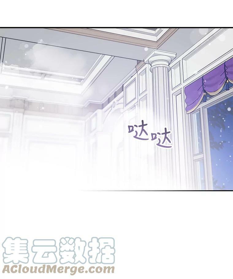 56.画像84