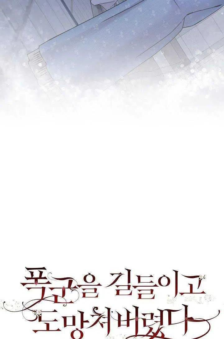 35.回宫4