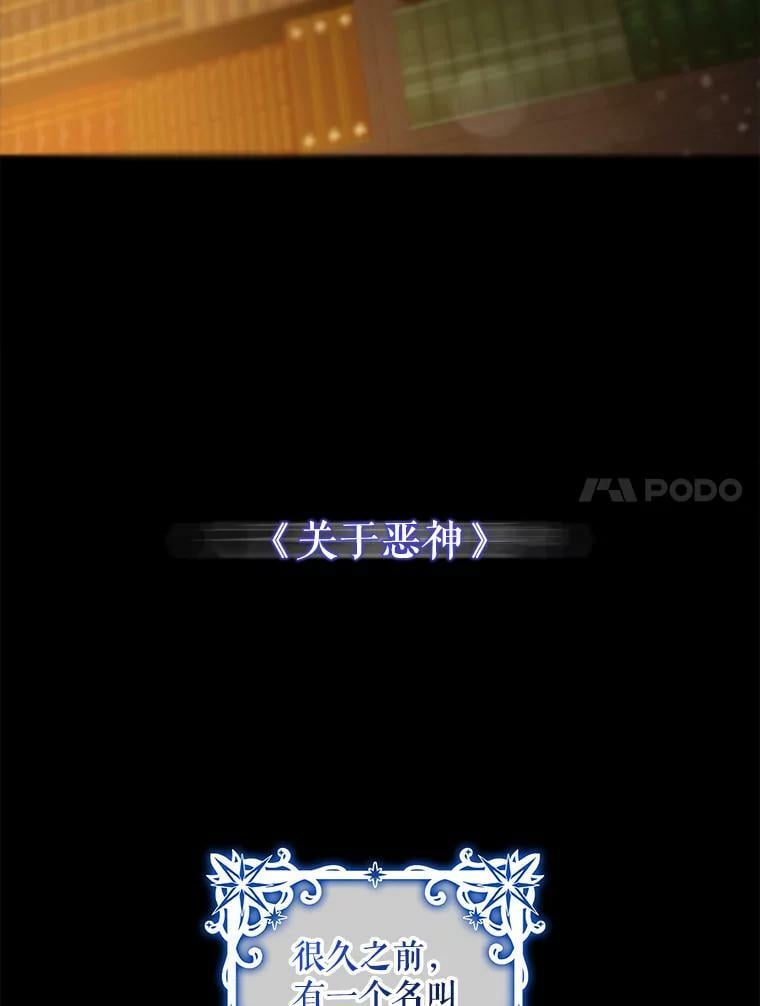 62.表露想法53