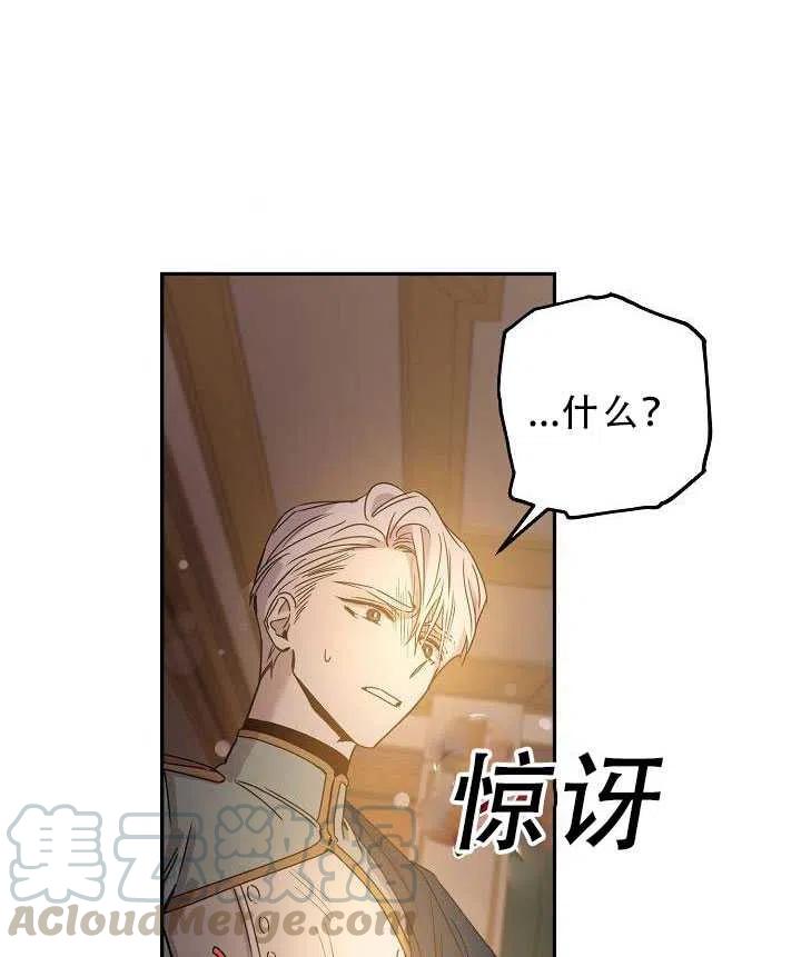 32.黑玫瑰64