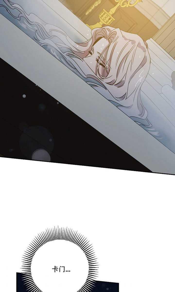 22.宴会遇故人65