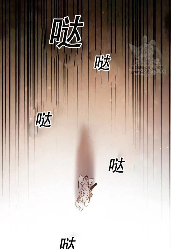 39.谋反（4）70