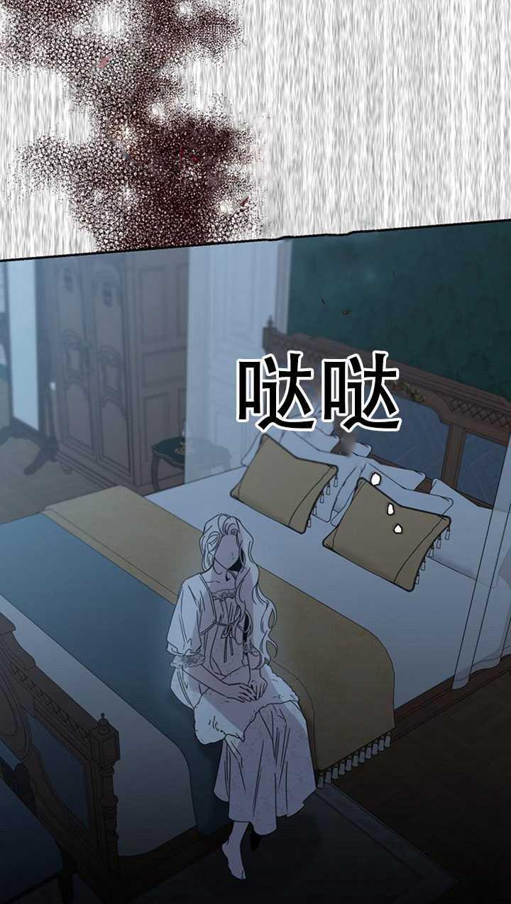 22.宴会遇故人78