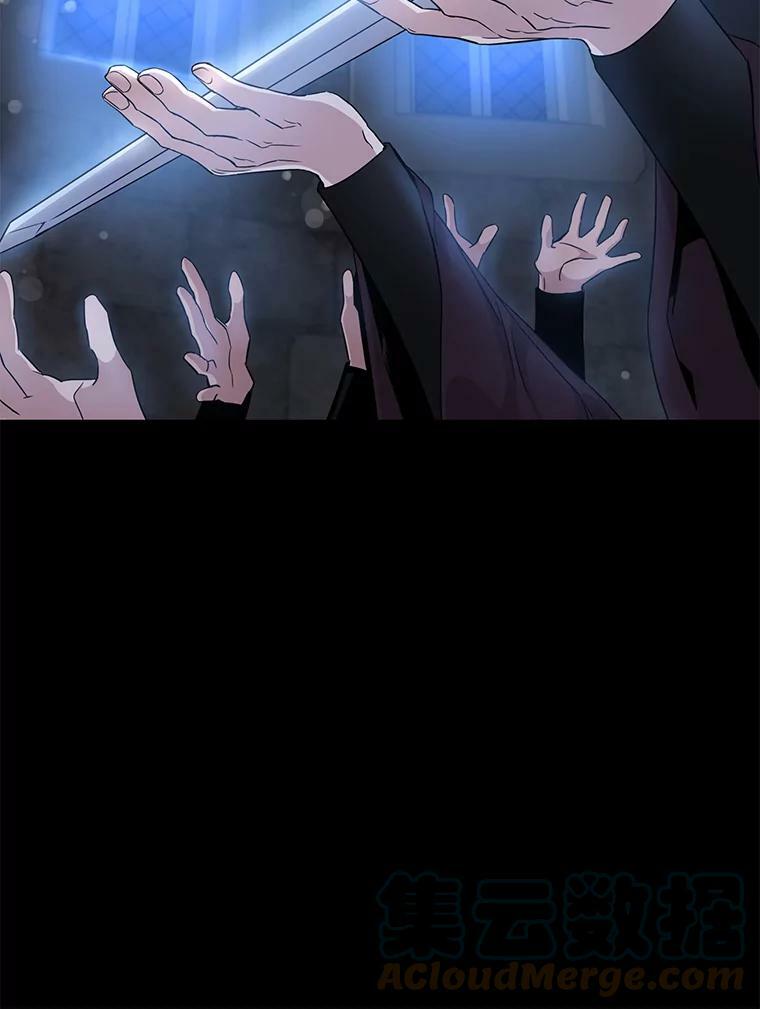 61.恶神72