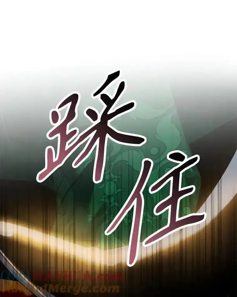 94.关山阻隔96