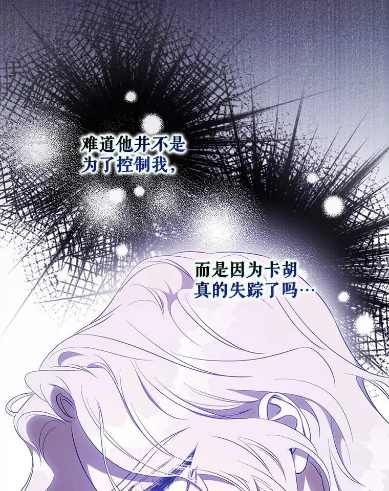 99.查看记忆29