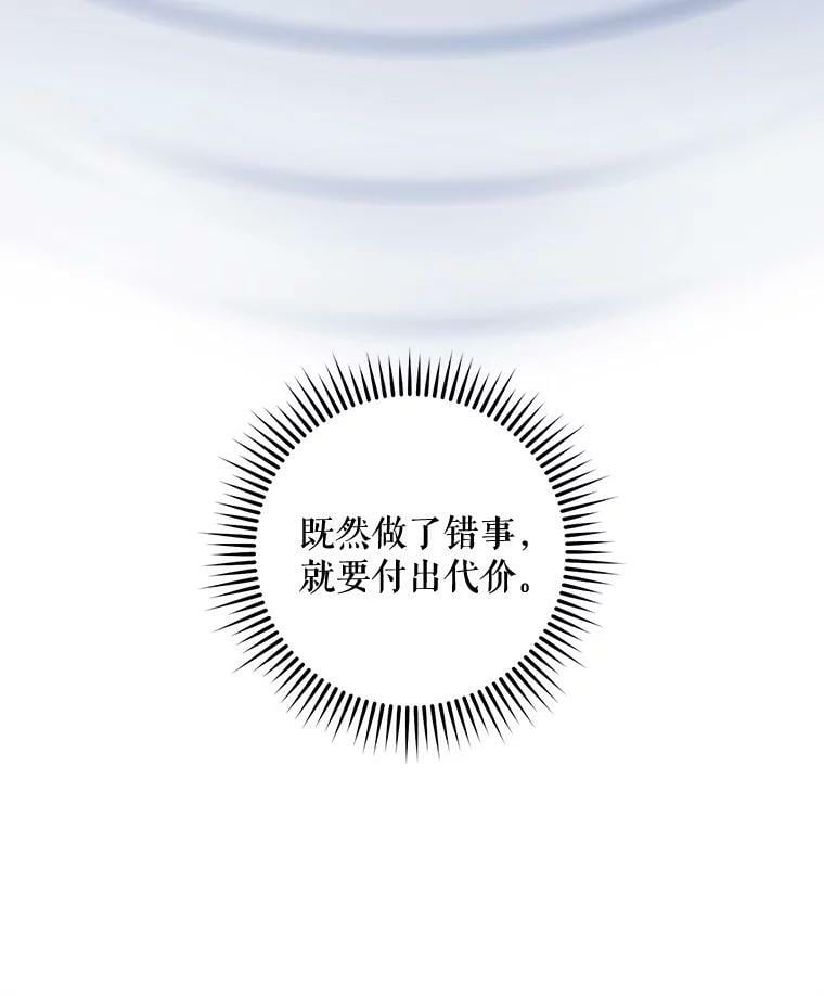 56.画像91