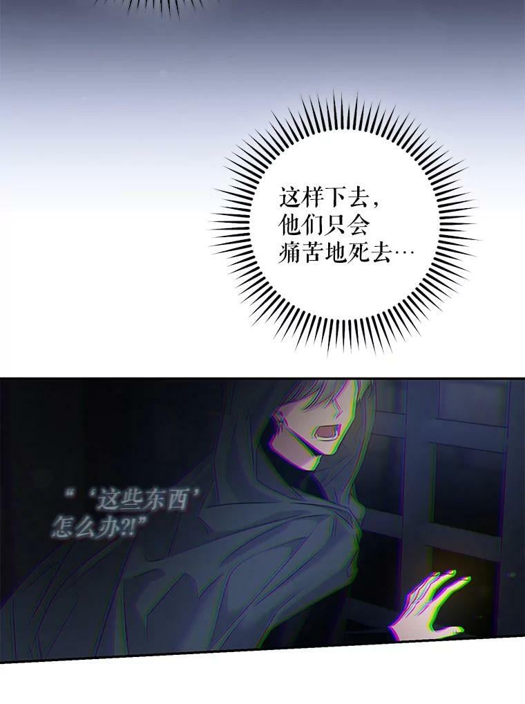 68.尽头29