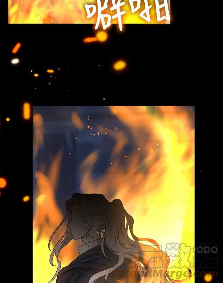 65.被驯服的人40