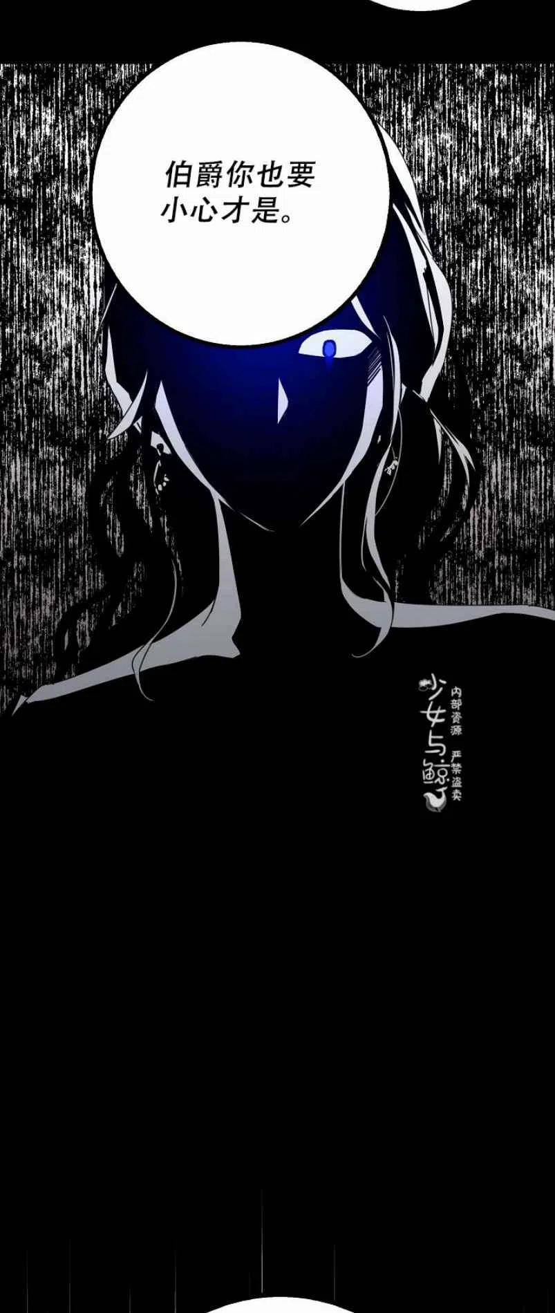 8.首次出击47