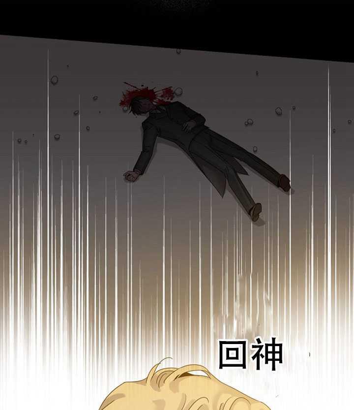 22.宴会遇故人10