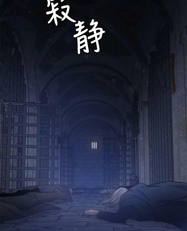 68.尽头44