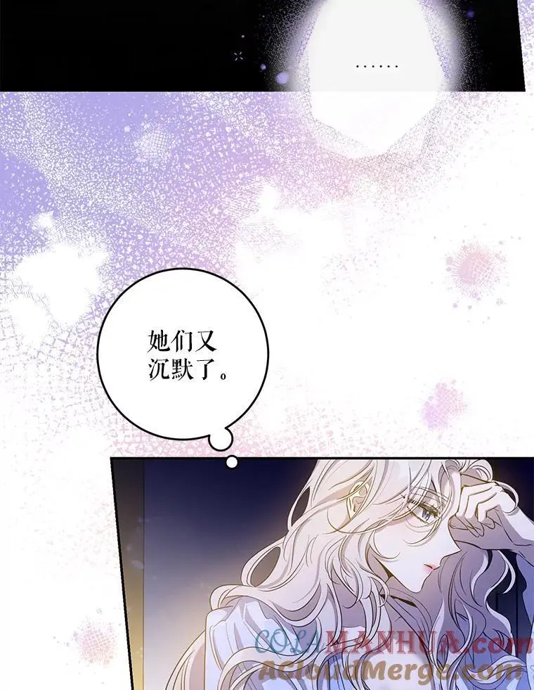 80.再次逃跑8