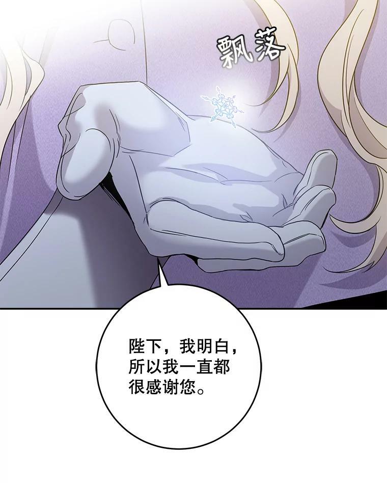 56.画像57