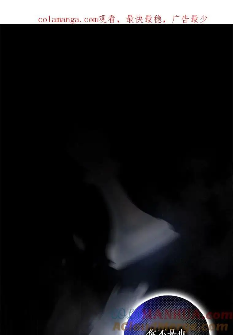 83.苦苦挽留0