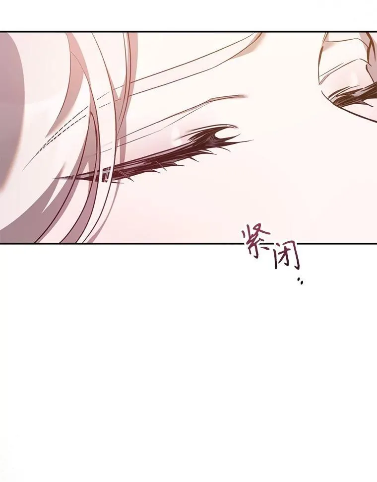 96.新灵苏生65