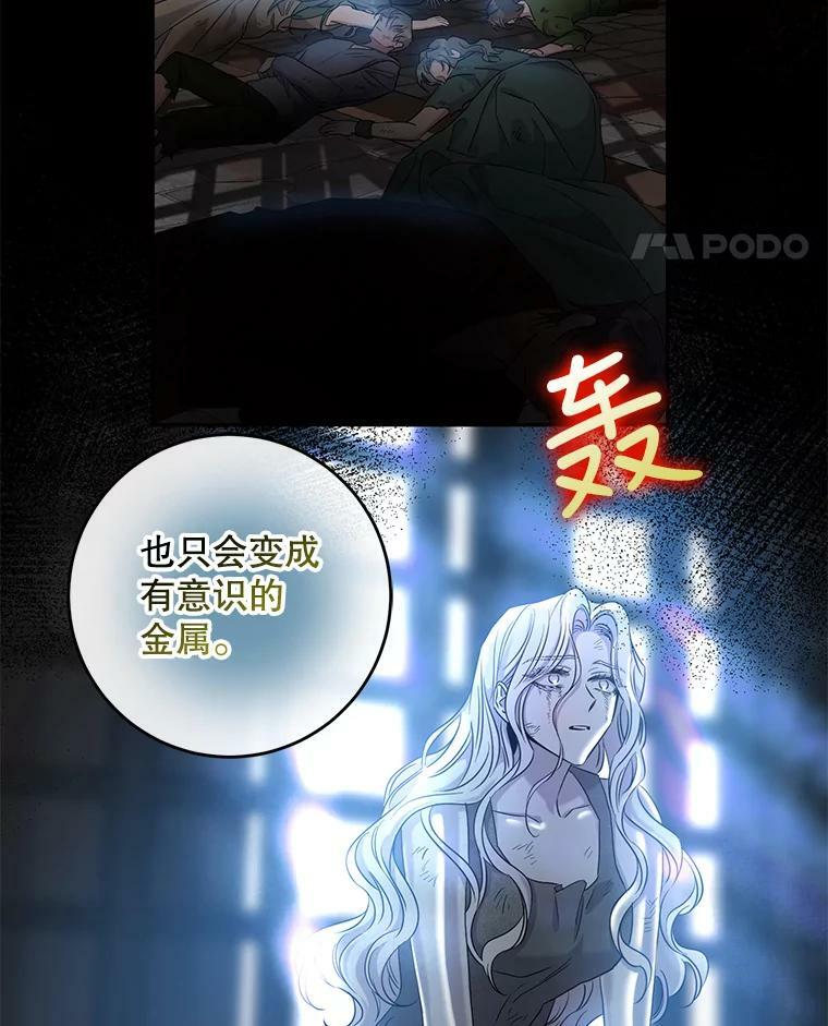 56.画像45