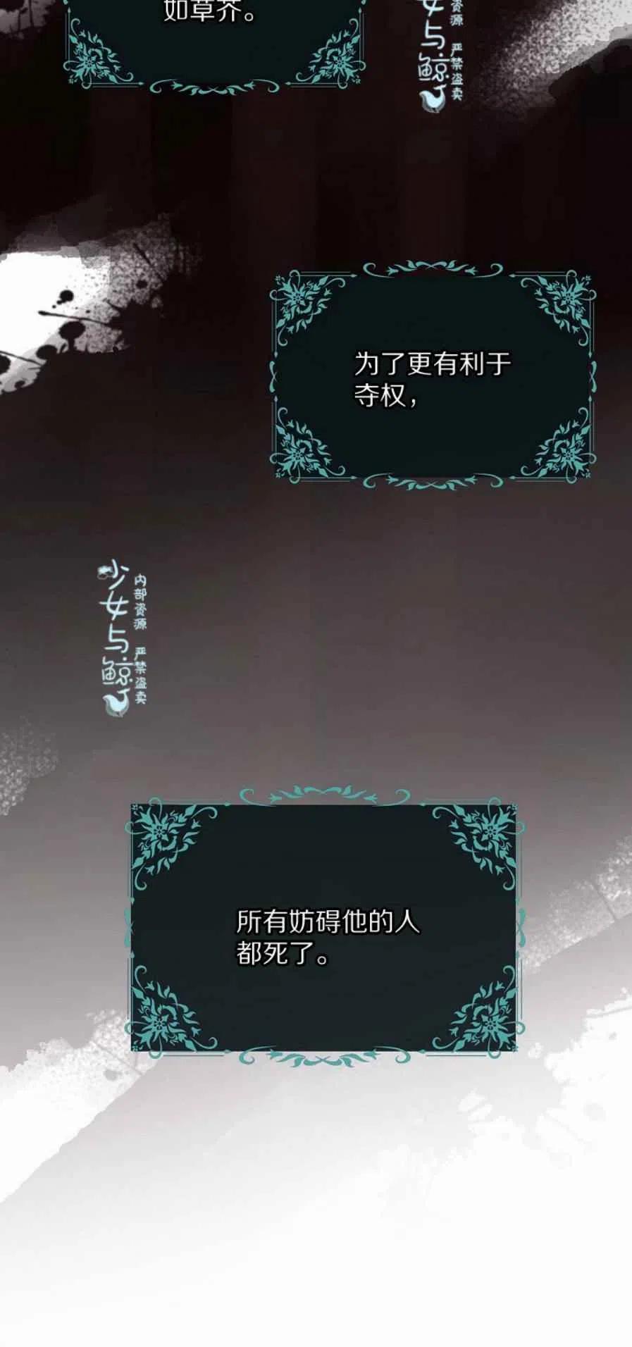 6.假面41