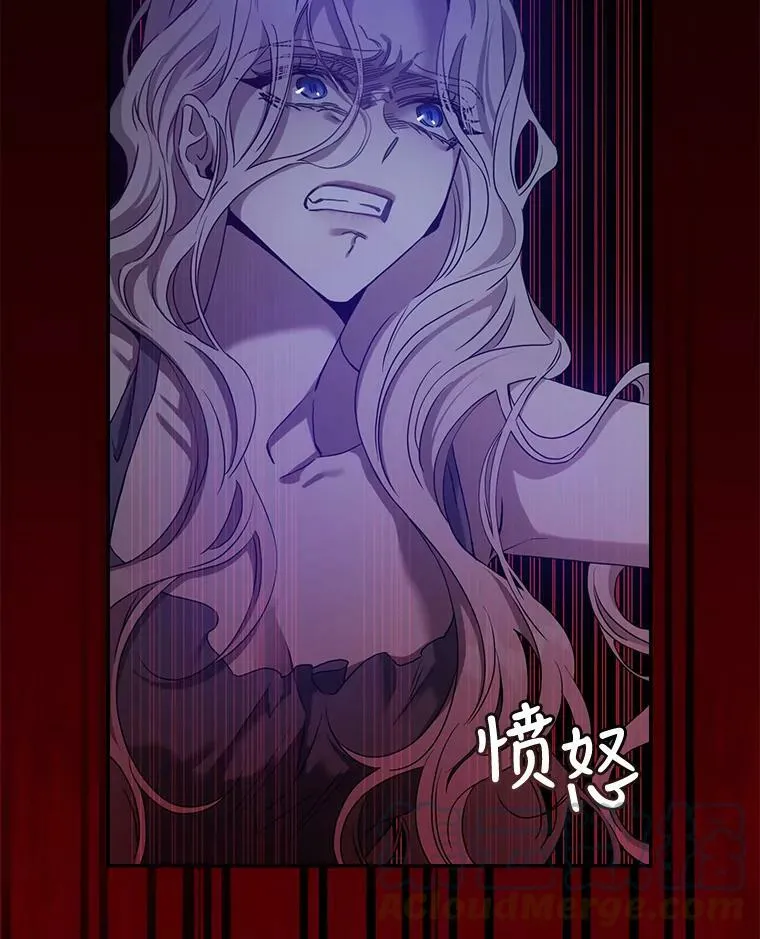 77.精灵的真实身份52