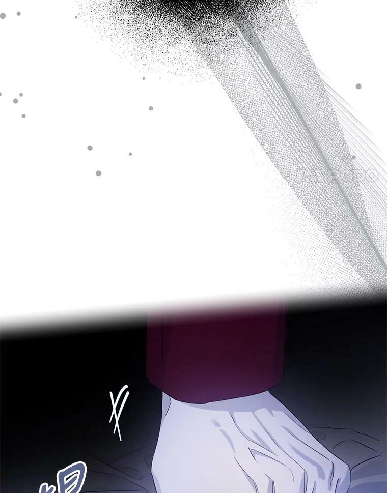 79.疑心61