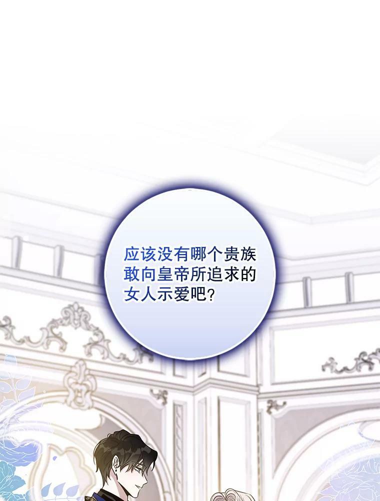 57.练琴11