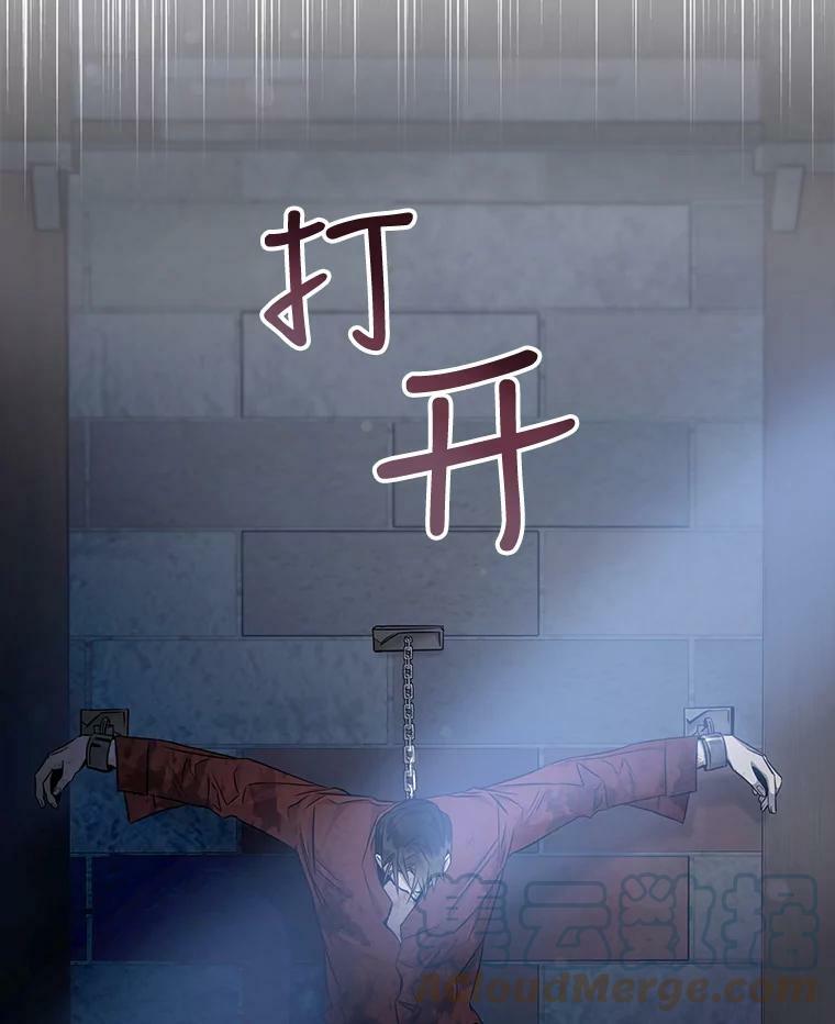 64.预谋离开78