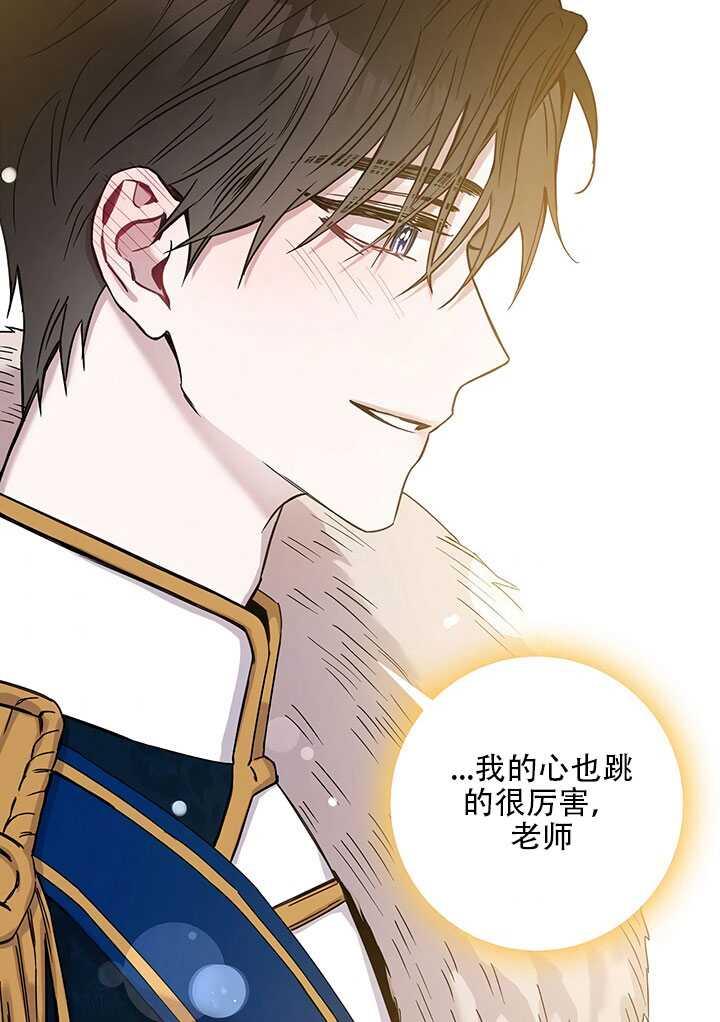 25.除籍（1）65