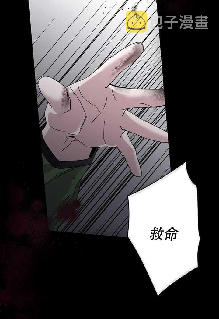 13.秘密的问候67