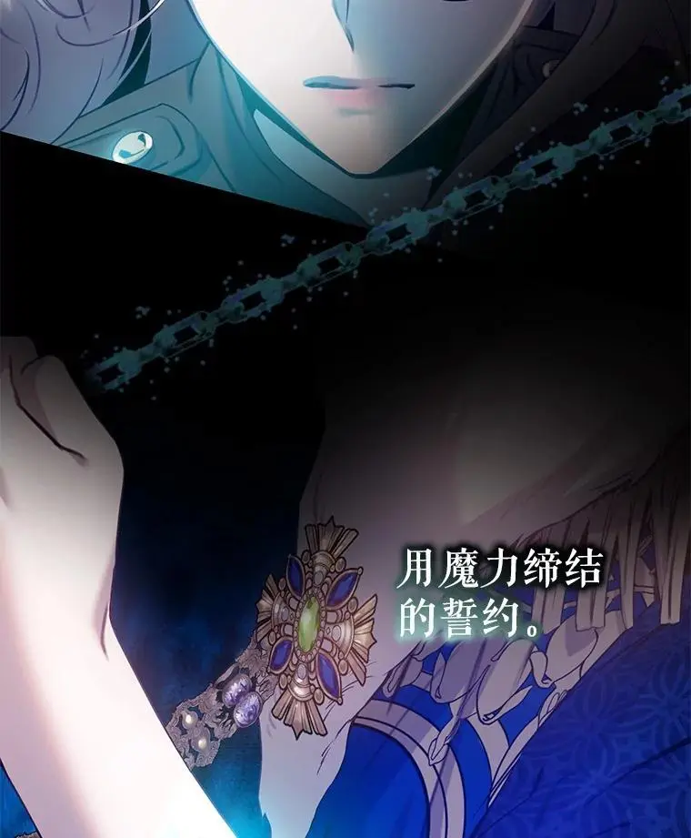 83.苦苦挽留37