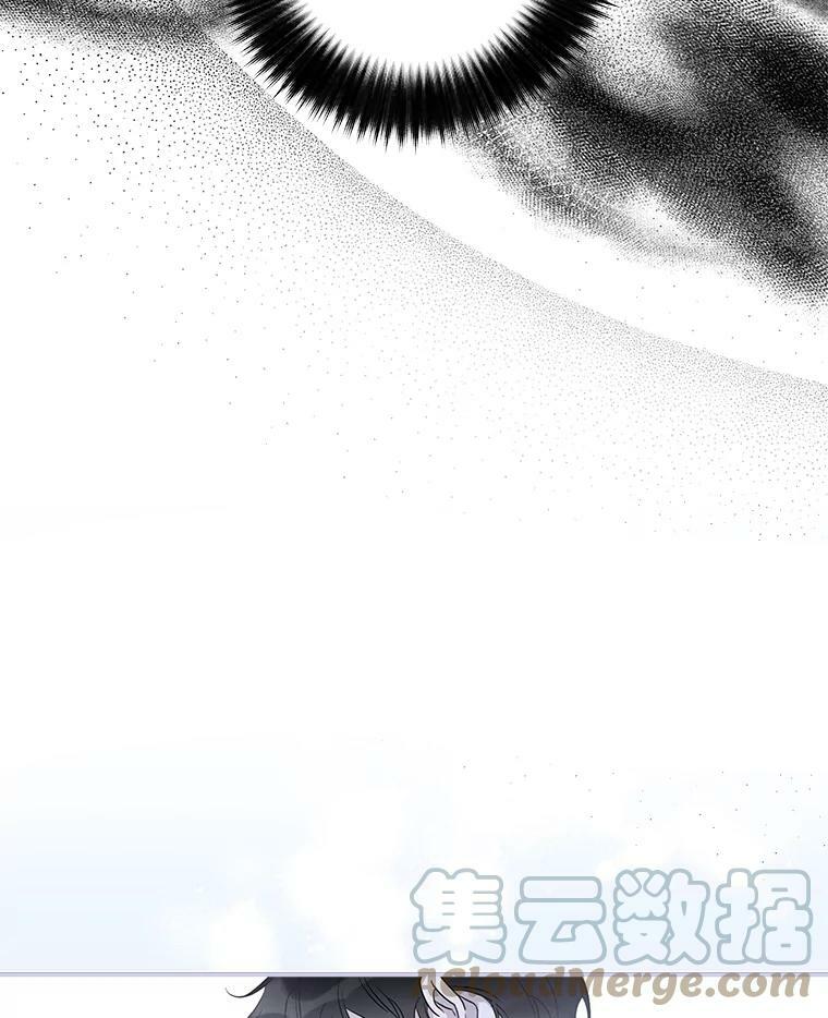 74.偶遇28