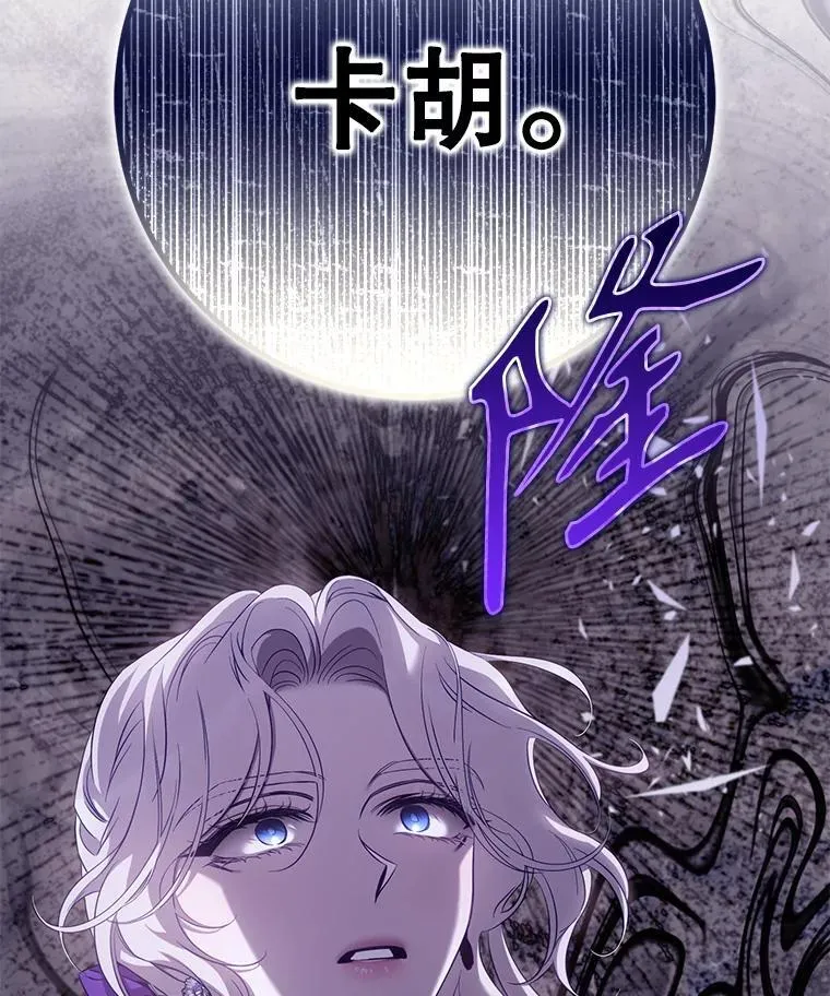 95.神无其实62