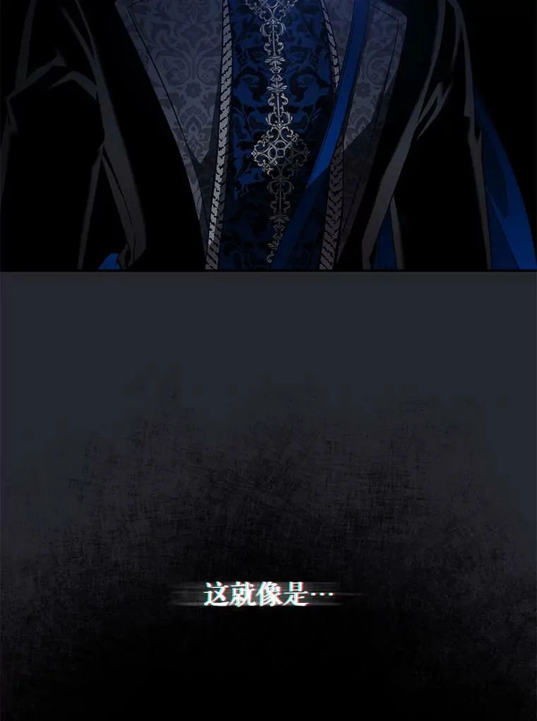 70.陌生的迪伦64