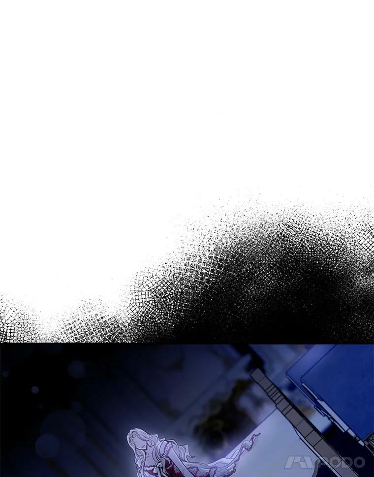 79.疑心58