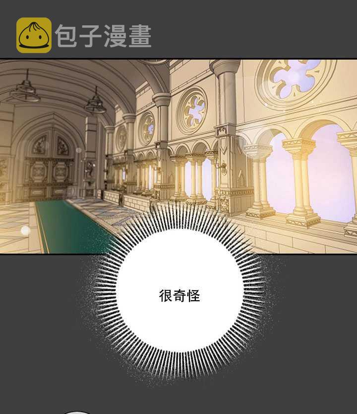 22.宴会遇故人7
