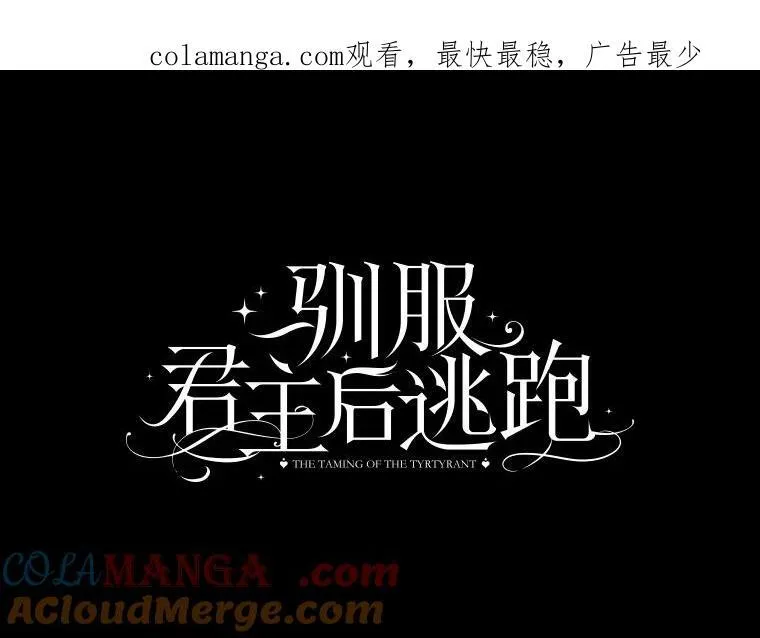 98.真实身份0