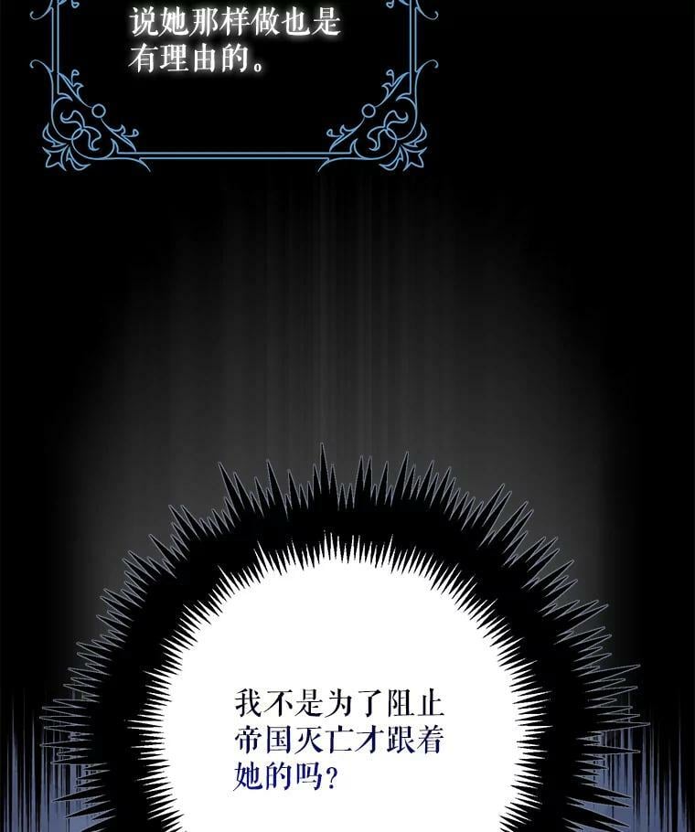 55.表白5