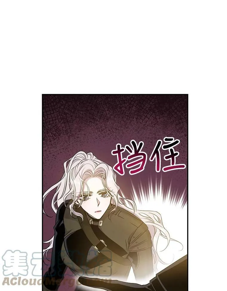 70.陌生的迪伦87