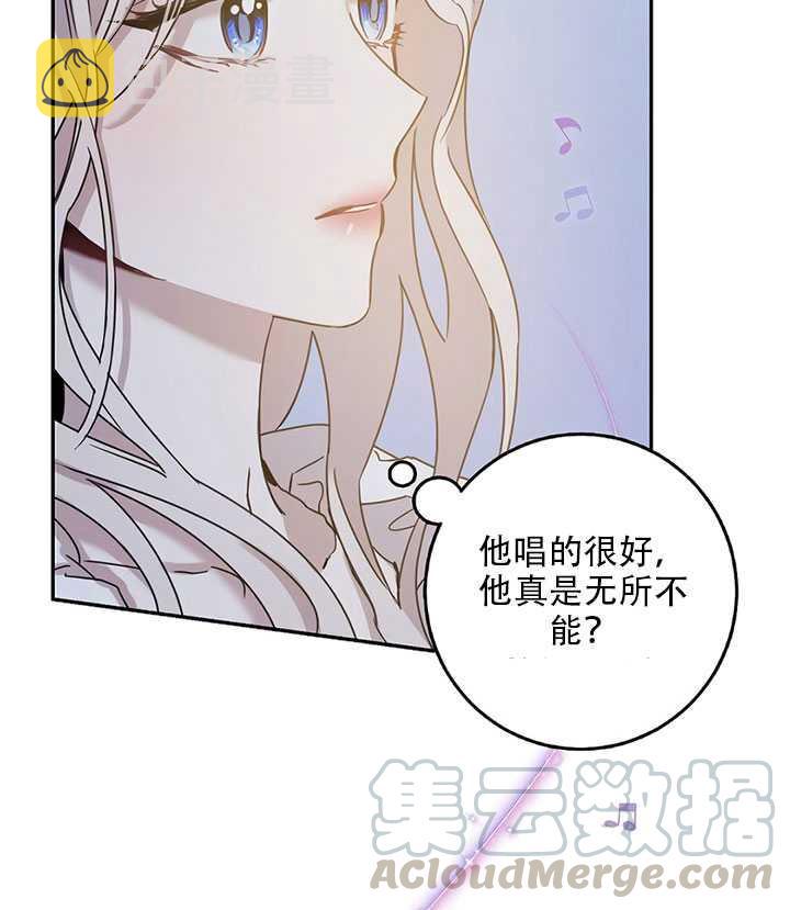 26.除籍（2）45