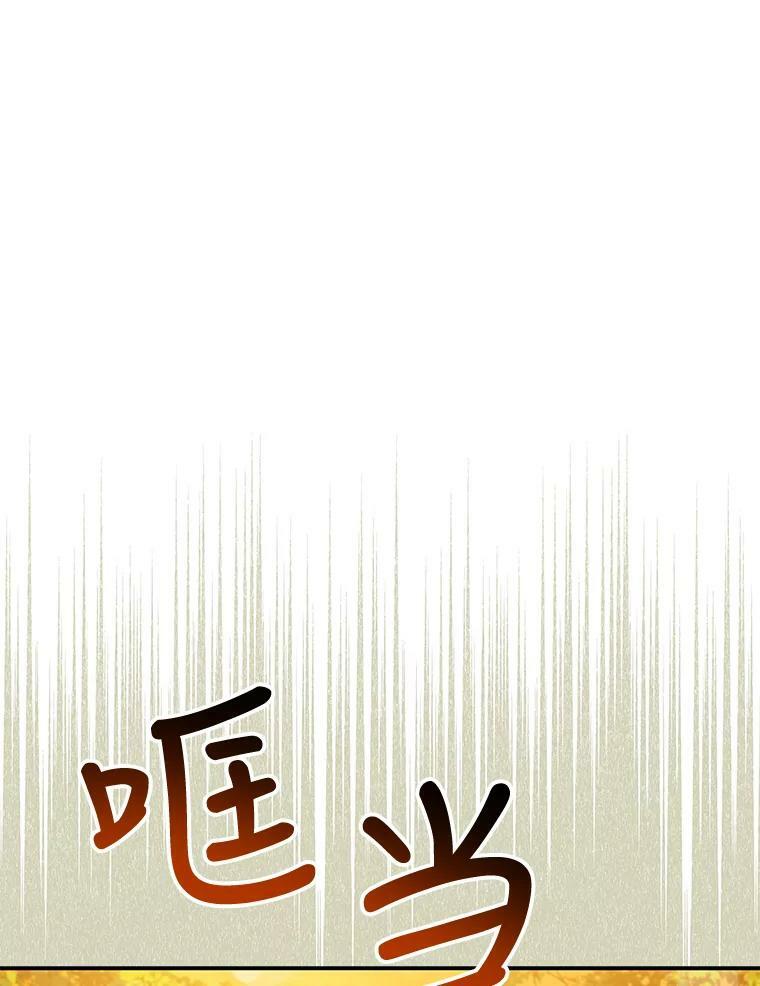 71.皇后宫59