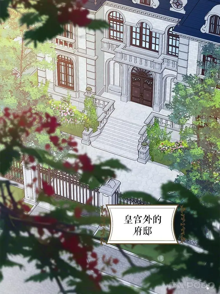 90.欲擒故纵77