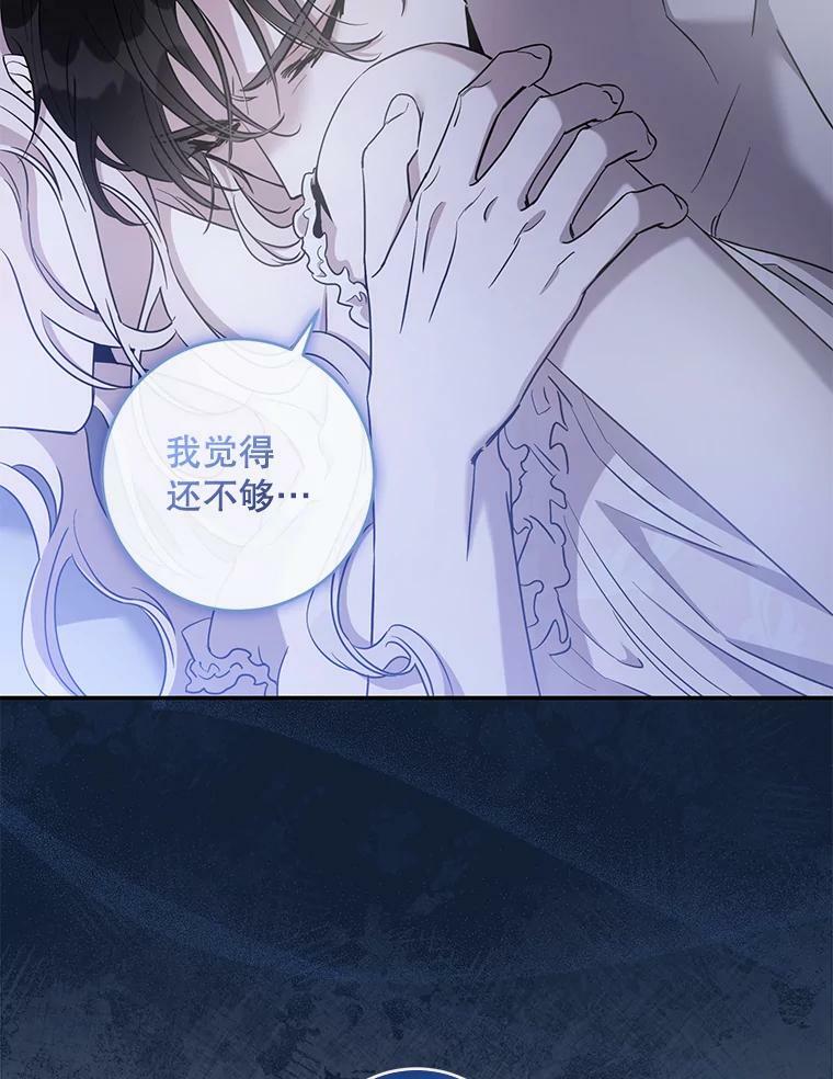 74.偶遇15